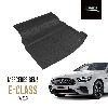 3D 카구 트렁크매트 벤츠(BENZ) E 클래스 (W213) (2017년~현재) 자동차 맞춤형 바닥 매트